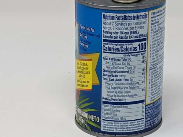 Goya Coconut Milk - Image 2